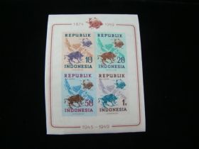 Indonesia Scott #65c Sheet Of 4 Imperf Mint Never Hinged