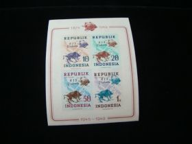 Indonesia Scott #65c Sheet Of 4 RIS Djakarta Imperf Mint Never Hinged