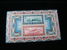 Indonesia Scott #61 Sheet Of 2 Mint Never Hinged