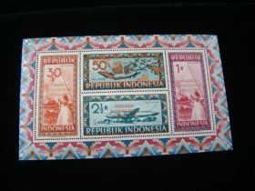 Indonesia Scott #118 Sheet Of 4 Mint Never Hinged