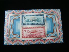 Indonesia Scott #119 Sheet Of 2 Mint Never Hinged