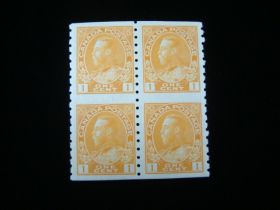 Canada Scott #126a Block Of 4 Imperf Horizontally Mint Never Hinged