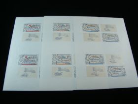 Czechoslovakia Scott #2136-2138 Set Imperf Sheets Of 4 Mint Never Hinged