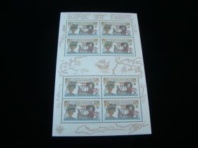 Czechoslovakia Scott #2856a Sheet Of 8 Mint Never Hinged