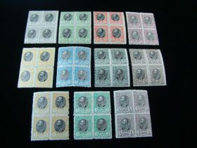Serbia Scott #87-97 Set Blocks Of 4 Mint Never Hinged
