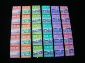 Hong Kong Scott #763a-774b Set Coil # Strips Of 5 Mint Never Hinged