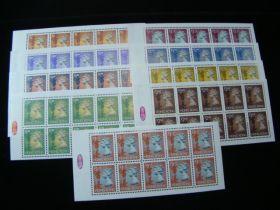 Hong Kong Scott #636Ab-651Aij Complete Set Booklet Panes Of 10 Mint Never Hinged