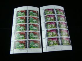 French Polynesia Scott #245-246 Set Plate # Blocks Of 10 Mint Never Hinged