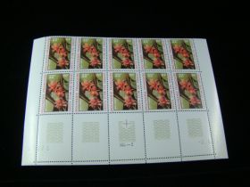 French Polynesia Scott #266 Plate # Block Of 10 Mint Never Hinged