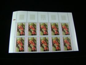 French Polynesia Scott #266 Block Of 10 Mint Never Hinged