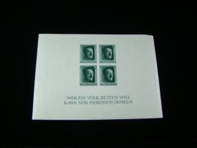 Germany Scott #B103 Sheet Of 4 Mint Never Hinged
