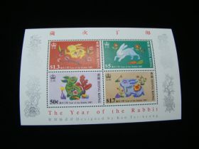 Hong Kong Scott #485a Sheet Of 4 Mint Never Hinged New Year Issue