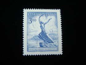Czechoslovakia Scott #556b Mint Never Hinged