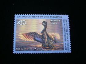 U.S. Scott #RW67 Mint Never Hinged Mottled Duck