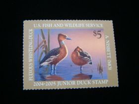 U.S. Scott #JDS12 Mint Never Hinged Fulvous Whistling Ducks