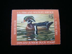 U.S. Scott #JDS17 Mint Never Hinged Wood Duck