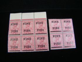 India Scott #104 Block Of 4 & 6 Shades & Paper Mint Never Hinged