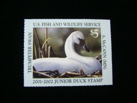 U.S. Scott #JDS9 Mint Never Hinged Trumpeter Swan