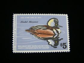 U.S. Scott #RW45 Mint Never Hinged Hooded Merganser Drake