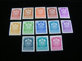United Arab Emirates Scott #69-82 Short Set Mint Never Hinged