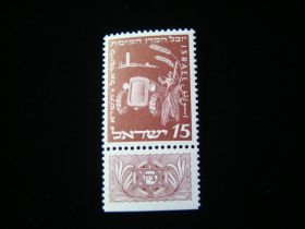 Israel Scott #48 With Tab Mint Never Hinged
