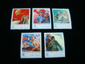 China P.R. Scott #1349-1353 Set Mint Never Hinged People's Army