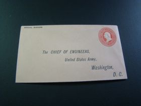 United States Scott #UO55 Stamped Envelope Entire Mint Never Hinged
