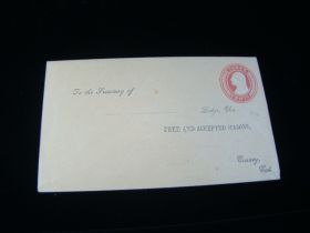 United States Scott #U10 Stamped Envelope Entire Masons Mint Never Hinged