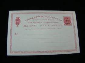 Danish West Indies Scott #UX6 Mint Never Hinged Postal Card