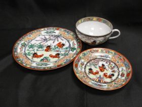 Vintage ACF Japanese Porcelain 3 Pc Teacup & Plate Set Decorated in Hong Kong