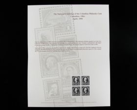 BEP Souvenir Card # B-194 1995 1894 $1 Oliver Hazard Perry stamp