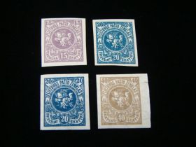 Lithuania Scott #93a-96a Set Imperf Mint Never Hinged