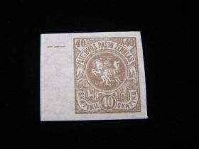 Lithuania Scott #96a Imperf Mint Never Hinged