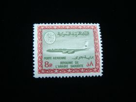 Saudi Arabia Scott #C66 Mint Never Hinged