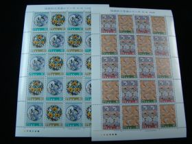 Japan Scott #1589-1592 Set Sheets Of 20 Mint Never Hinged