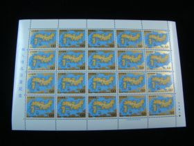 Japan Scott #1644 Sheet Of 20 Mint Never Hinged Nice sheet.