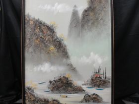 Vintage Chen Mao Signed Oil and Horsehair Painting "Misty Valley" 29 1/2 x 40"