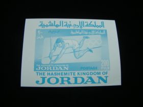 Jordan Scott #453v Imperf Sheet Of 1 Mint Never Hinged