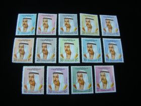 Kuwait Scott #462-473b Set Mint Never Hinged