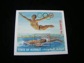 Kuwait Scott #1336v Sheet Of 1 750F Mint Never Hinged