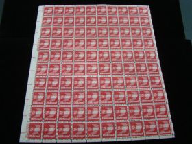 U.S. Scott #C79 Sheet Of 100 Mint Never Hinged Winged Airmail Envelope