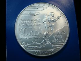 1991-D Korea Commemorative Silver Dollar Brilliant Uncirculated 10406