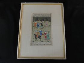 Antique Persian Story Painting "Making Allies"