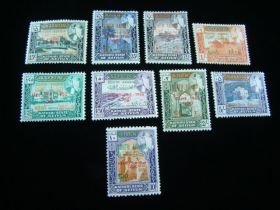 Aden Kathiri State Of Seiyun Olympic Cities Ovpt Set Of 9 Mint Never Hinged