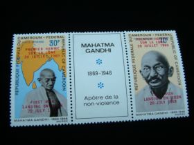 Cameroun Scott #C112 & C116 Gandhi Stamps W/Label 1969 Ovpt Mint Never Hinged