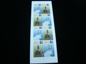 Faroe Islands Scott #455a Complete Booklet Mint Never Hinged