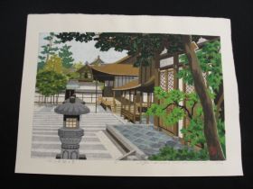 Myoshinji Kaisando By Ido Masao Japanese Wood Block Print Number 116 of 200