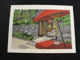 In Front of Nanzenji Temple by Ido Masao Wood Block Print Artist's Proof
