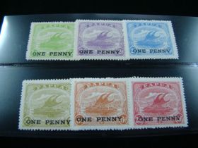 Papua New Guinea Scott #74-79 Set Mint Never Hinged