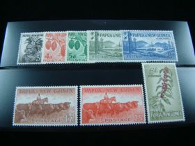 Papua New Guinea Scott #139-146 Set Mint Never Hinged